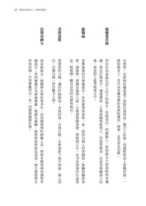 book1