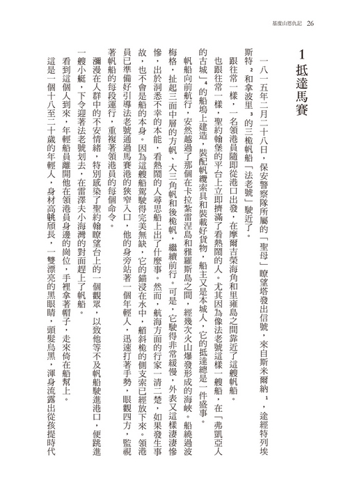 book1