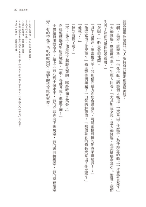 book1