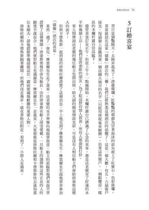 book1