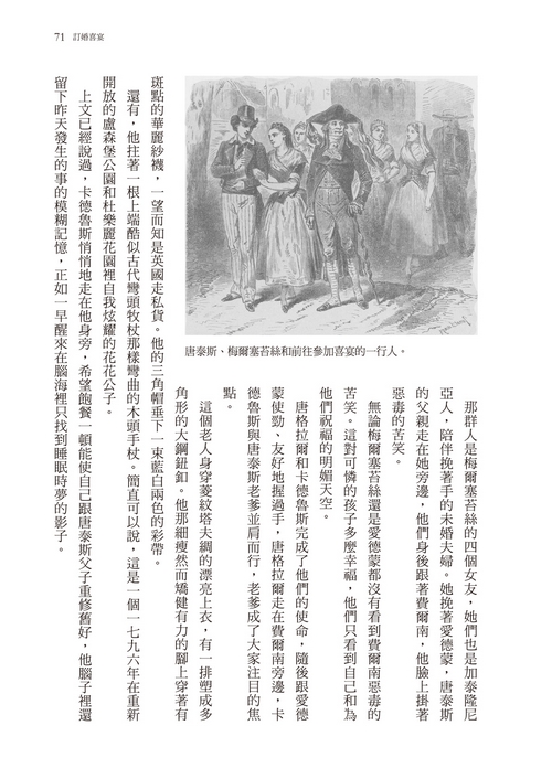 book1