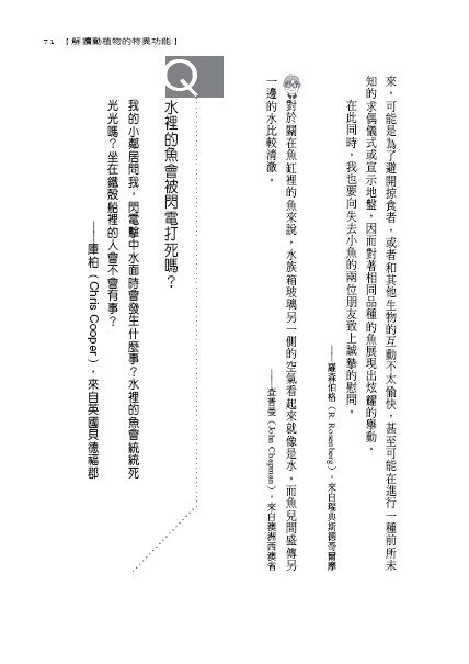 book1