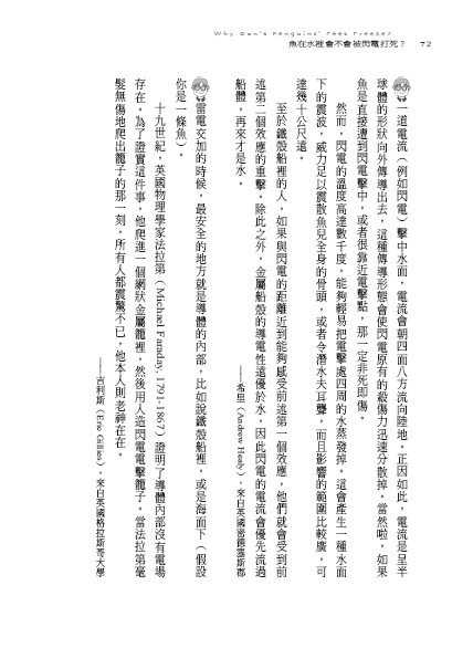 book1