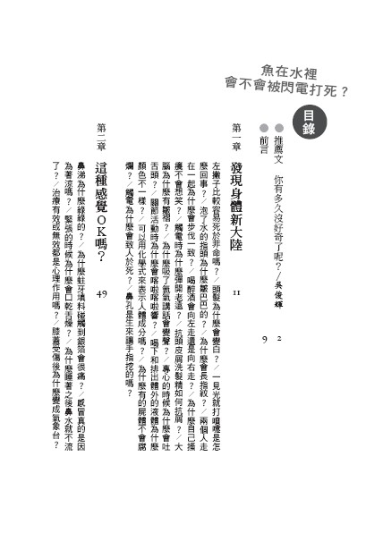 book1