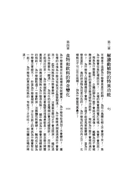book1