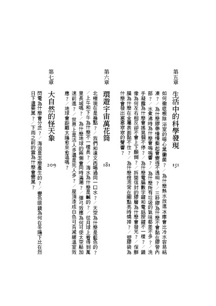 book1