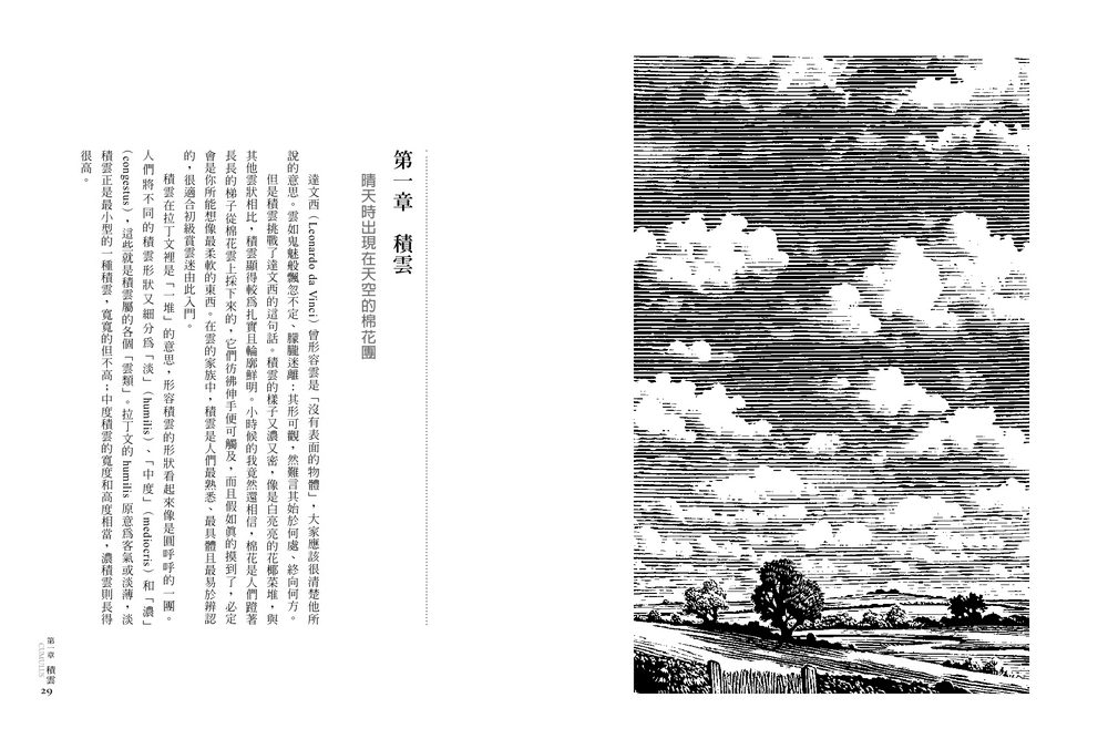 book1