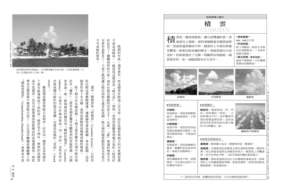 book1