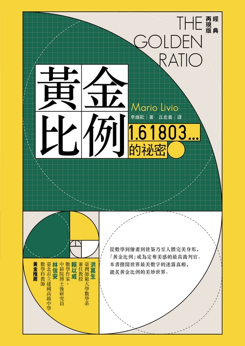 book1