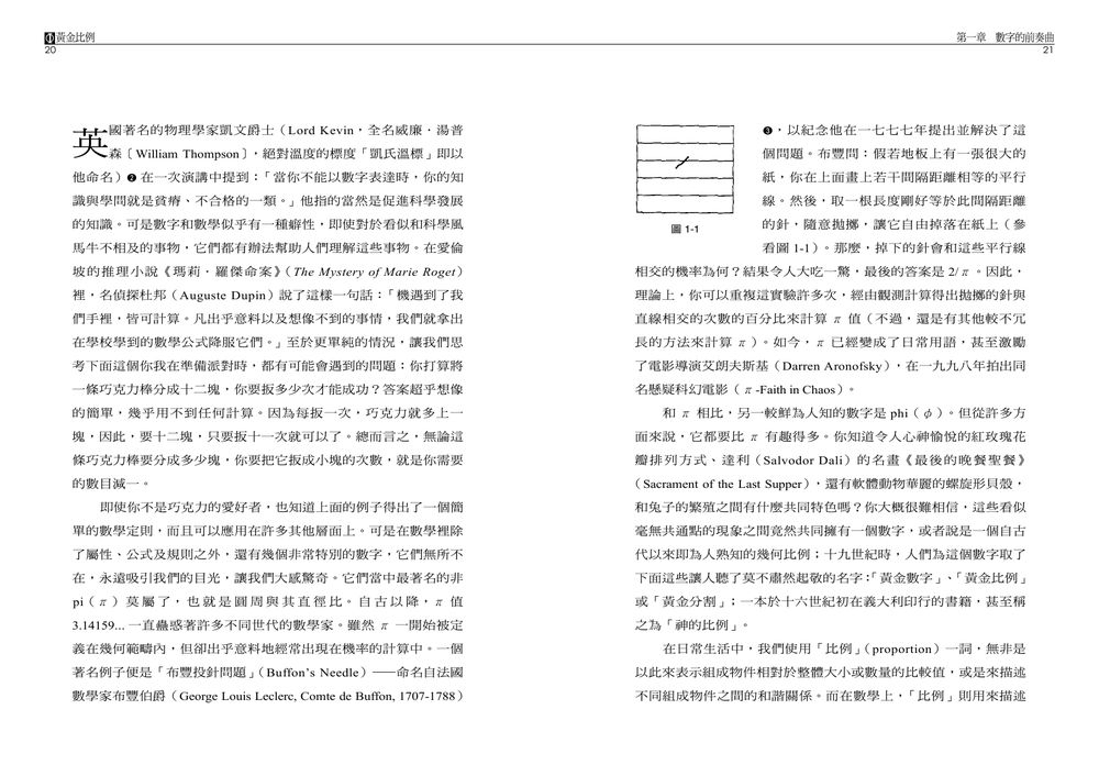 book1