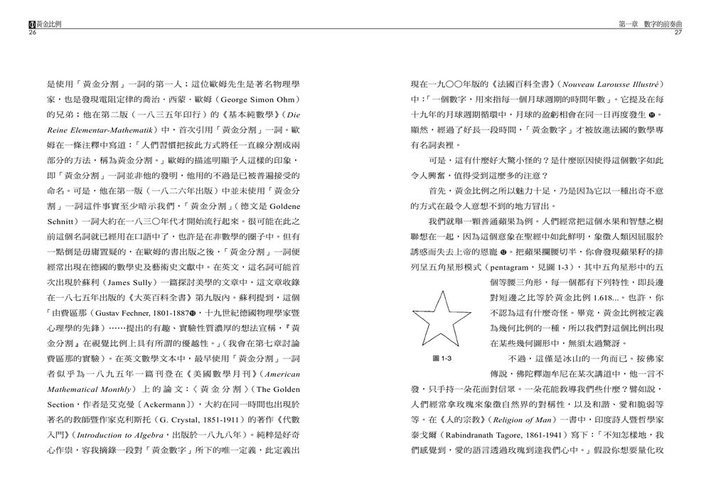 book1