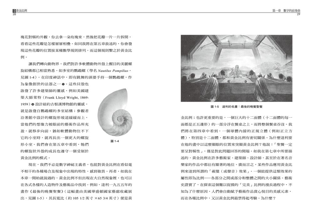book1