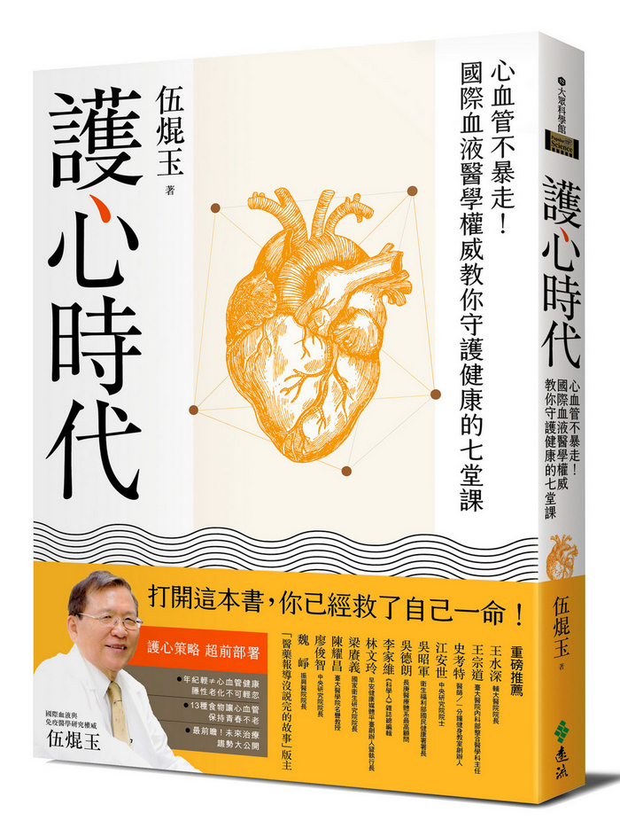 book1