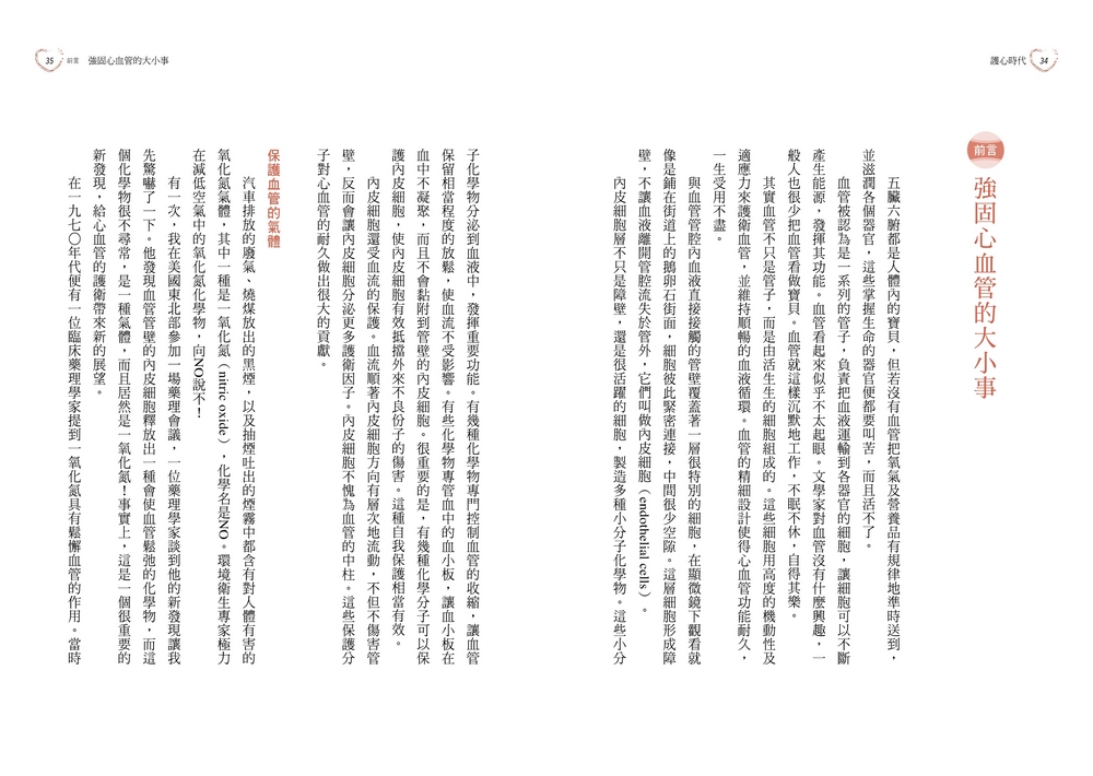 book1