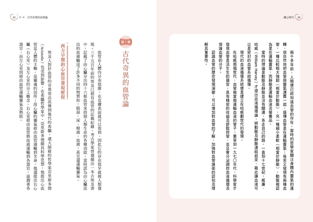 book1