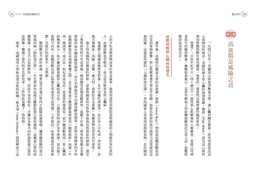book1