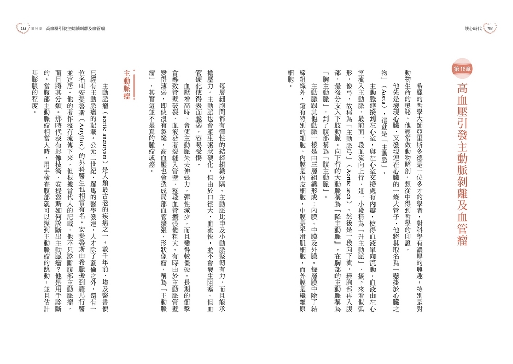 book1