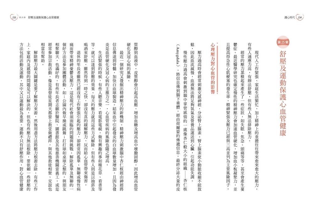 book1