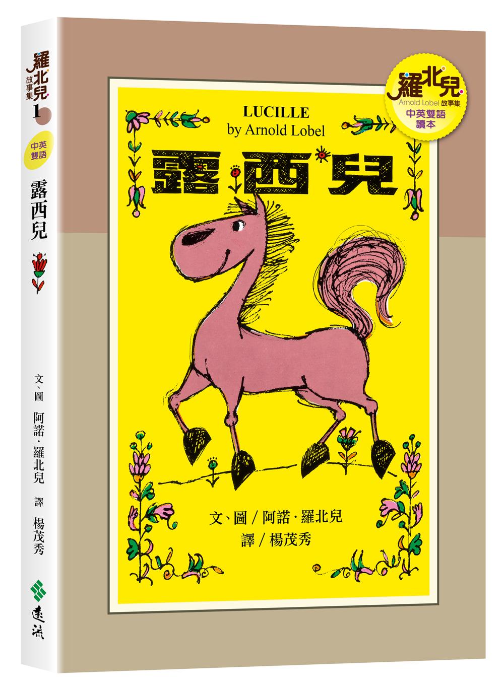 book1