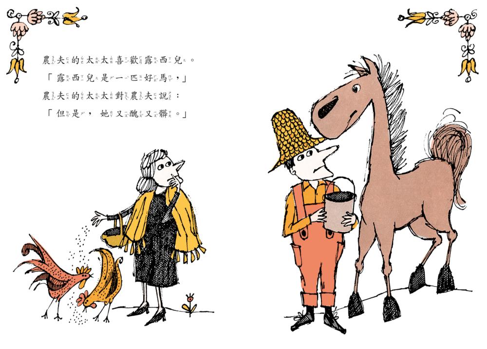 book1