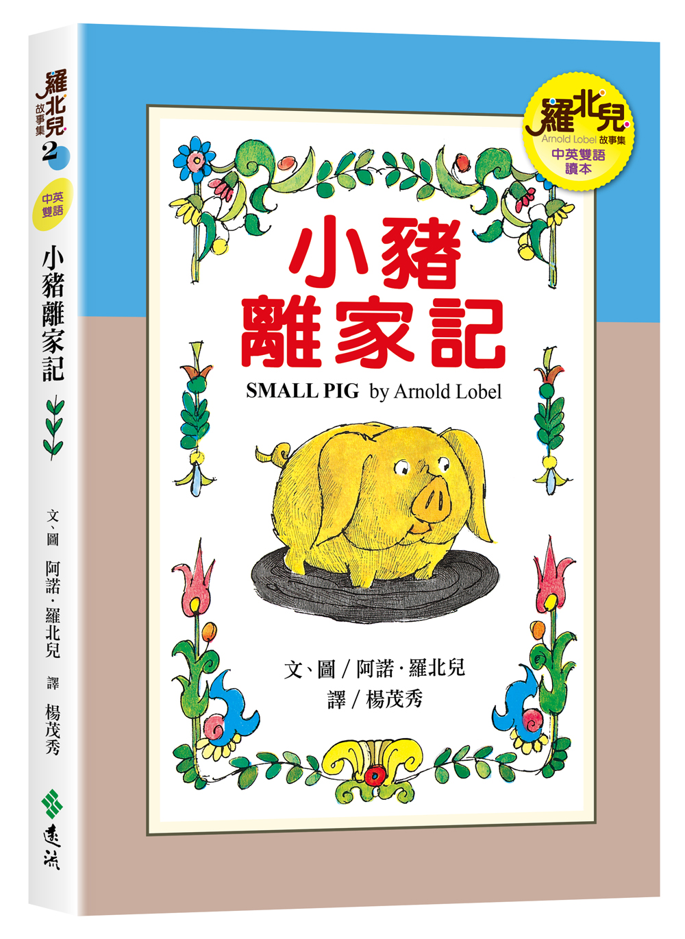 book1