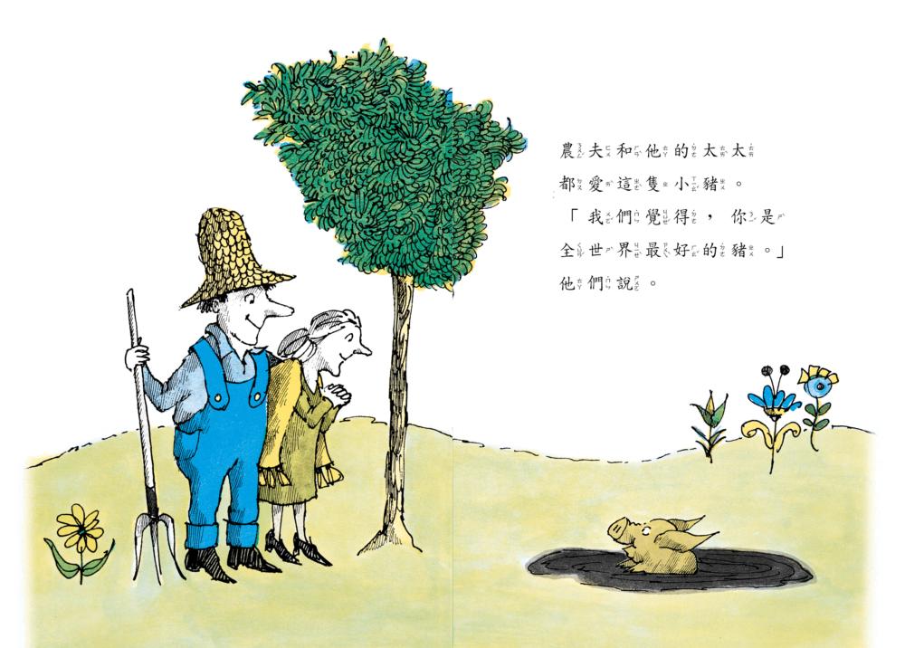 book1