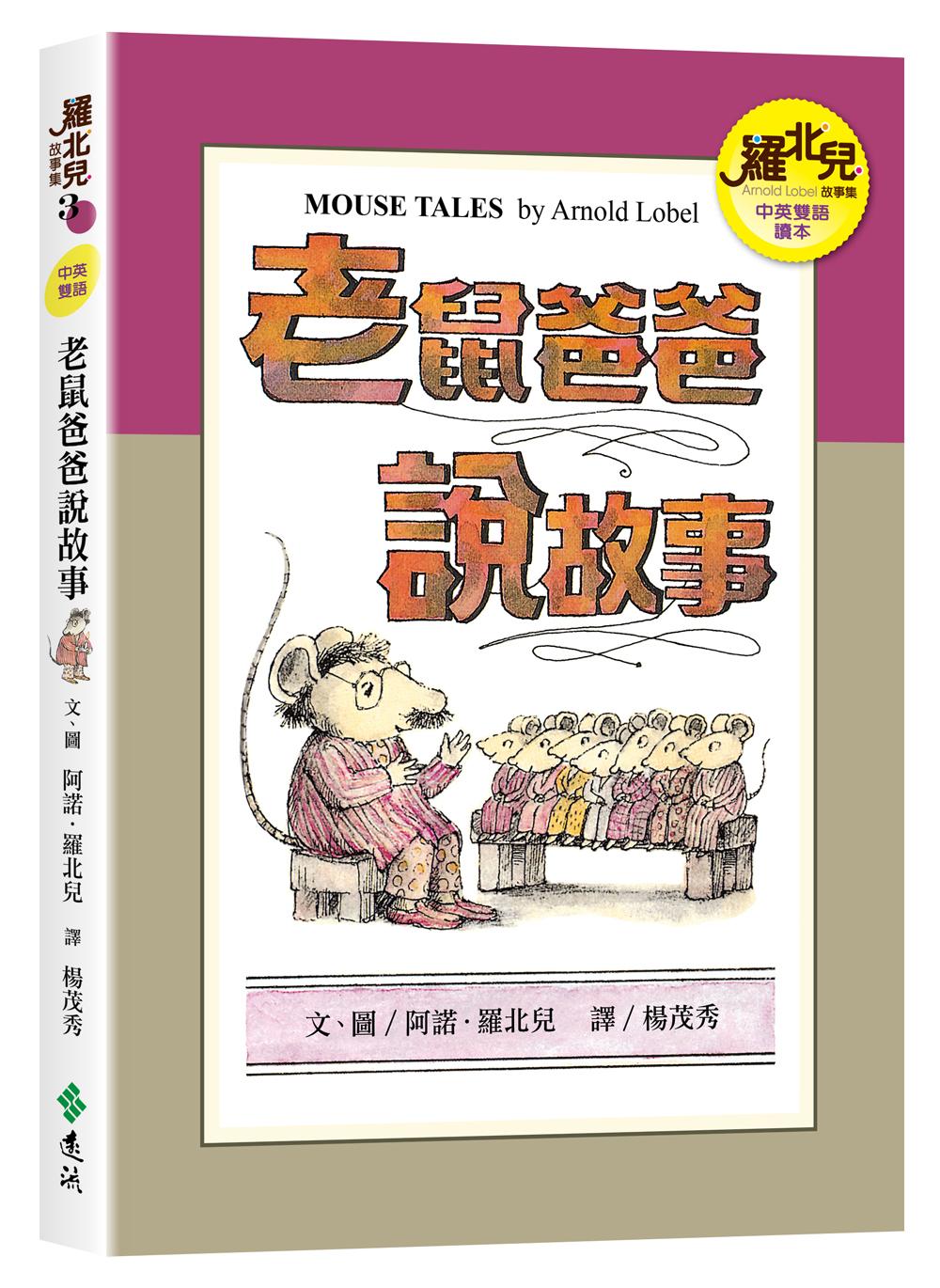 book1