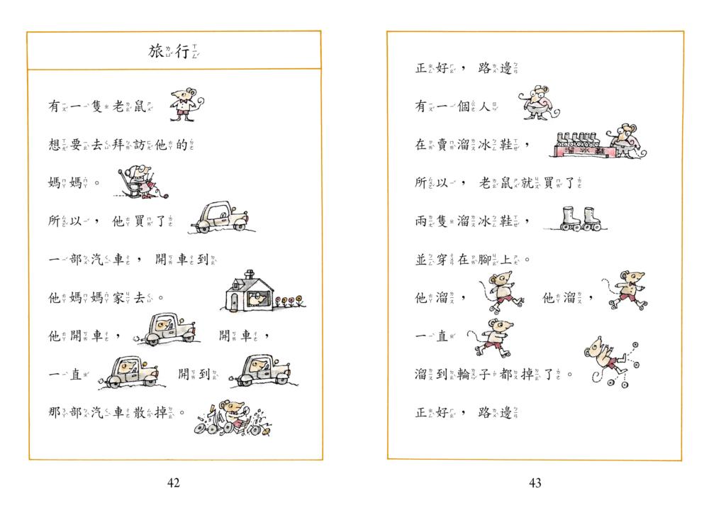 book1
