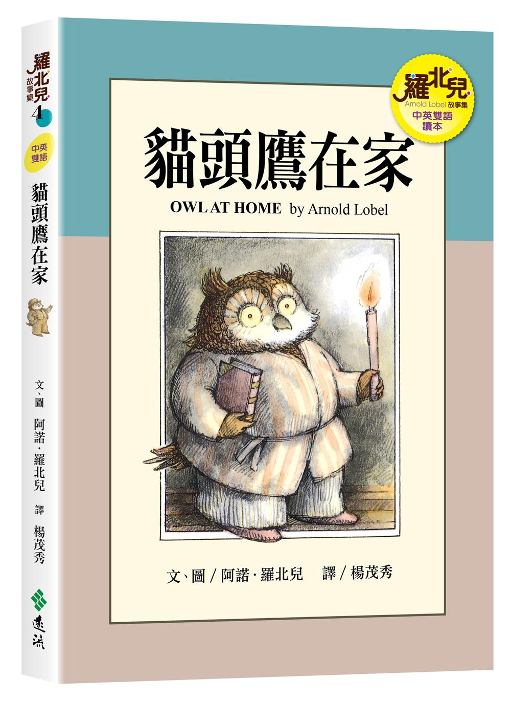 book1