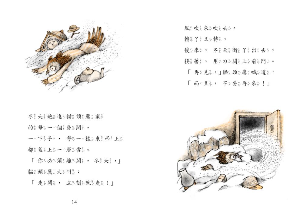 book1