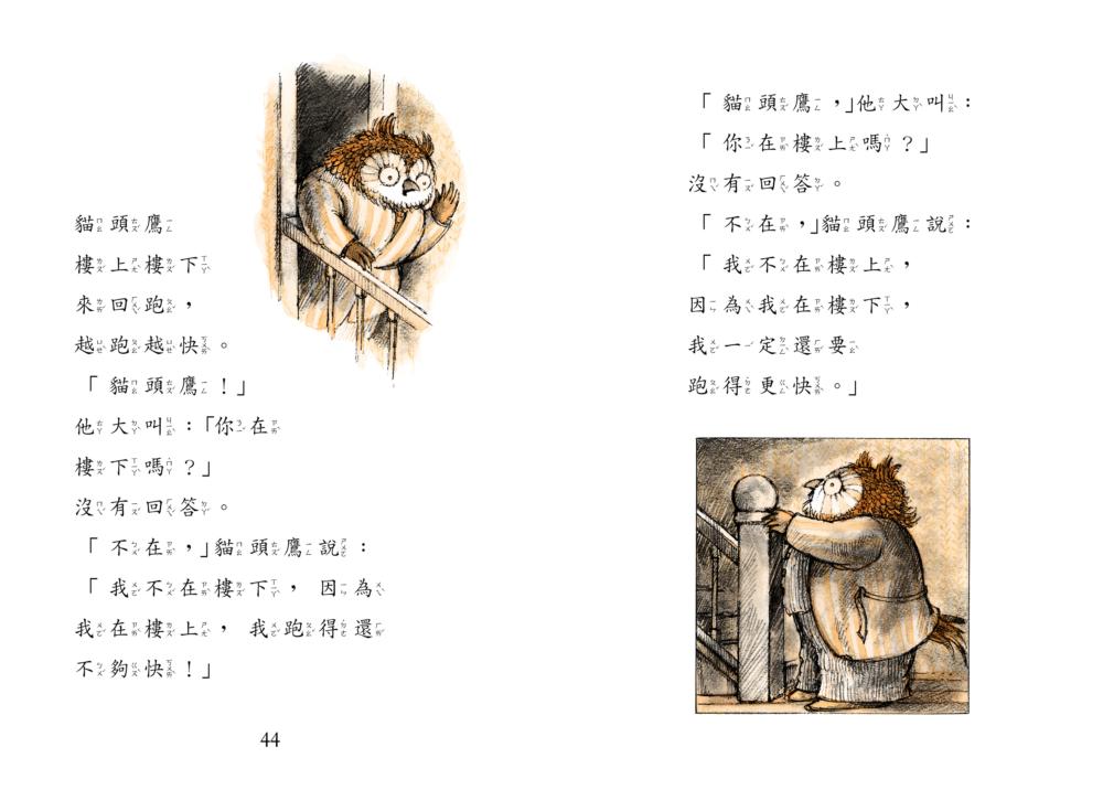 book1