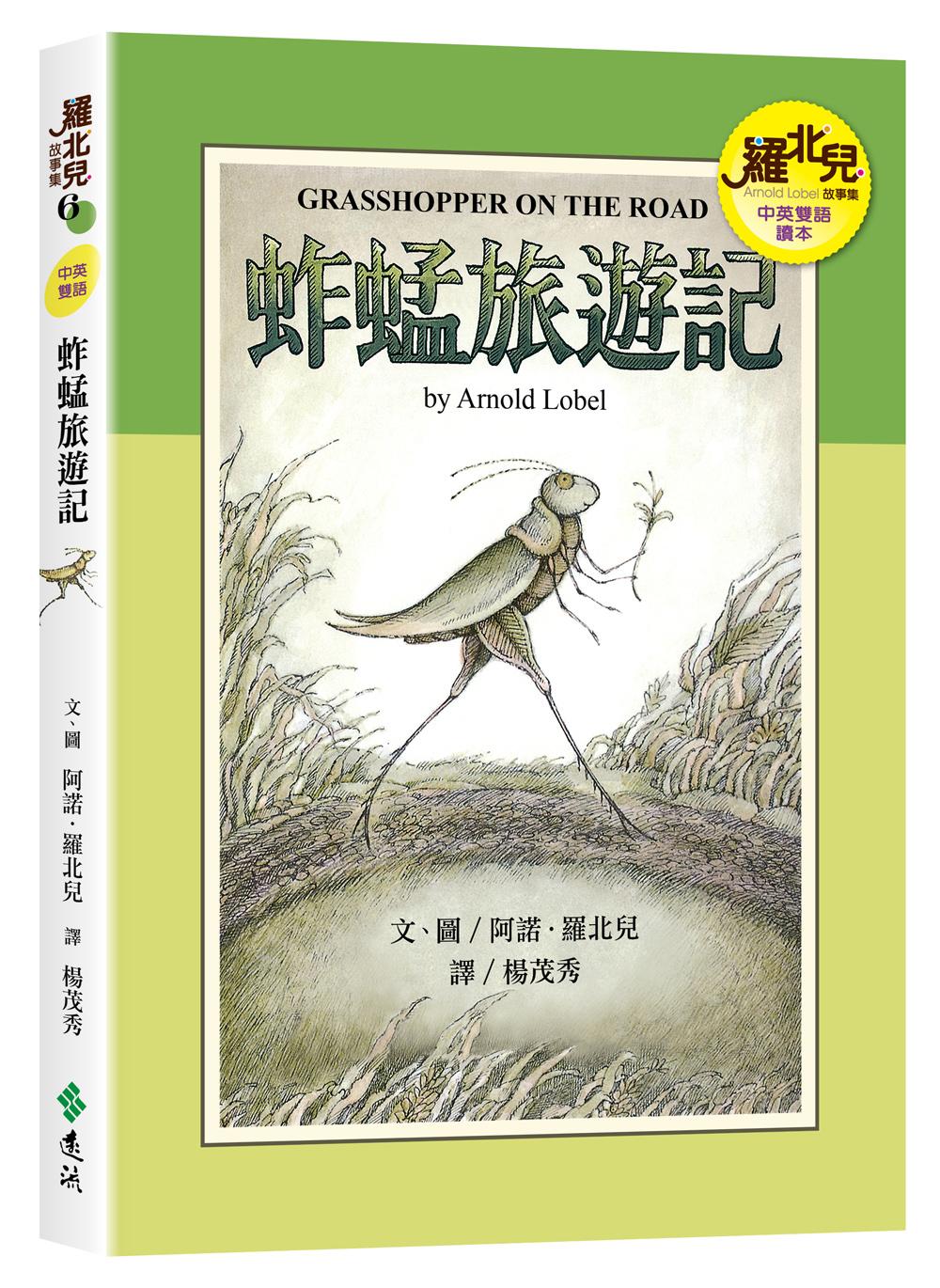 book1