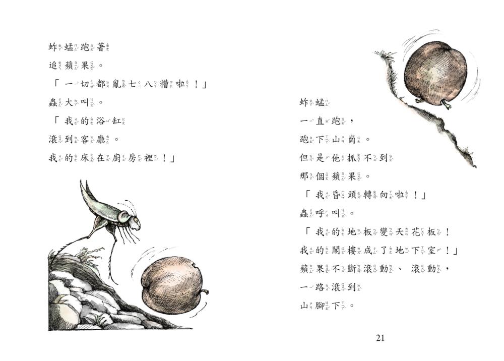 book1