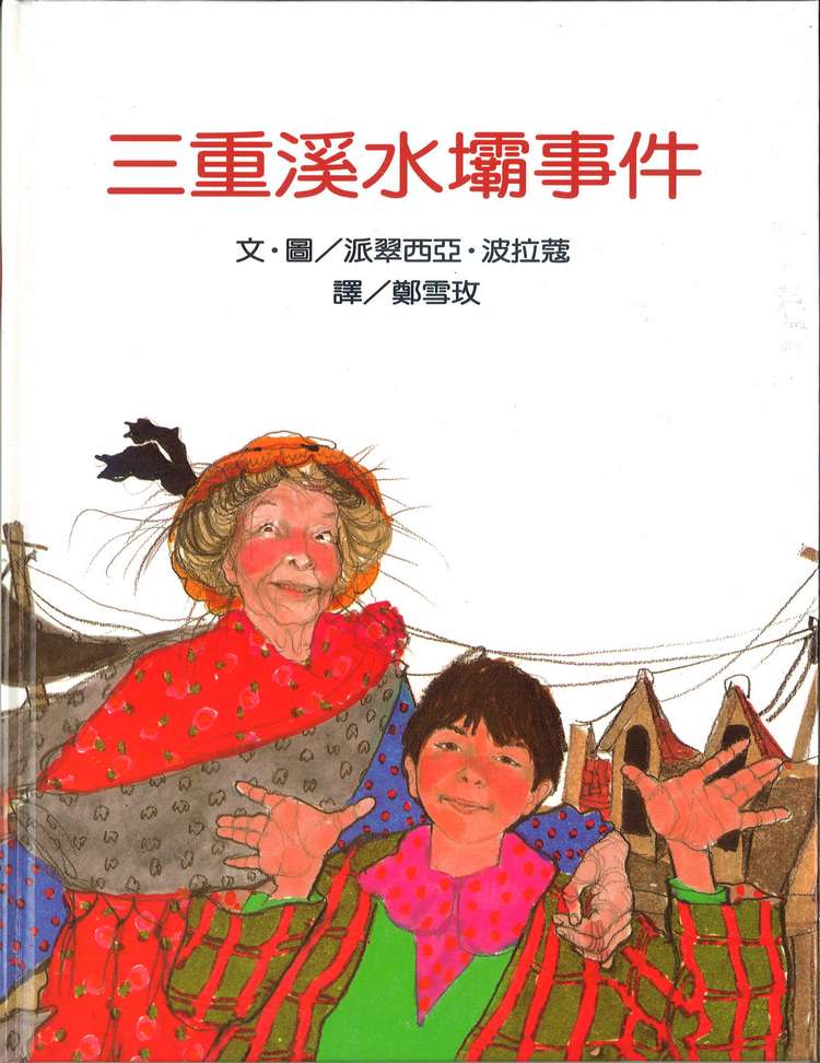 book1