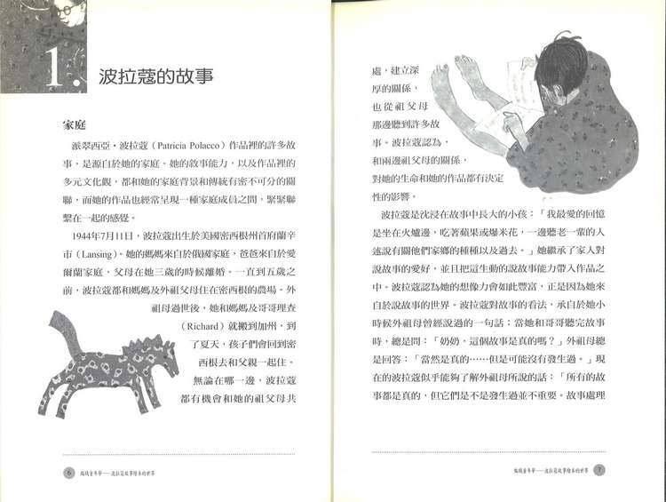 book1