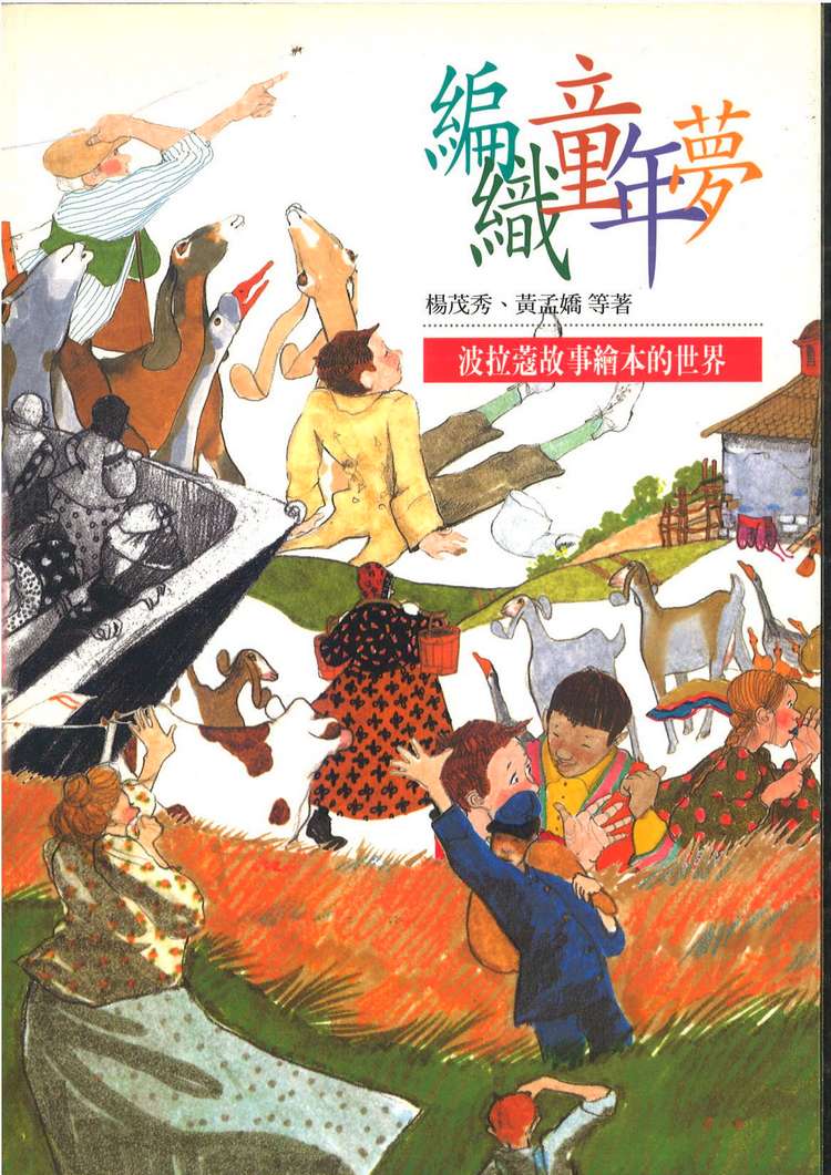 book1
