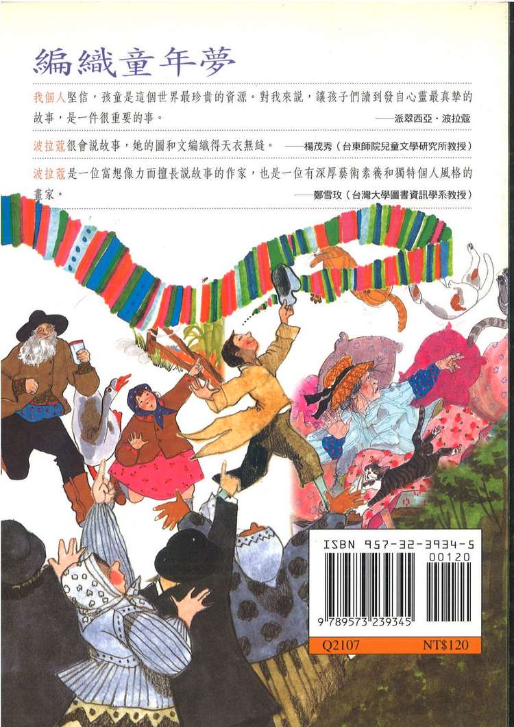 book1