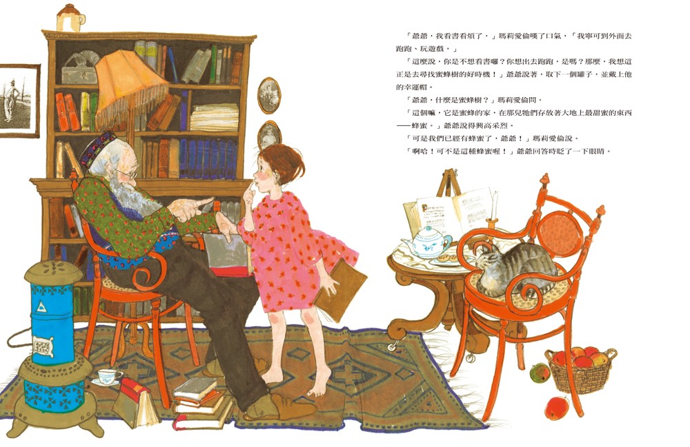 book1