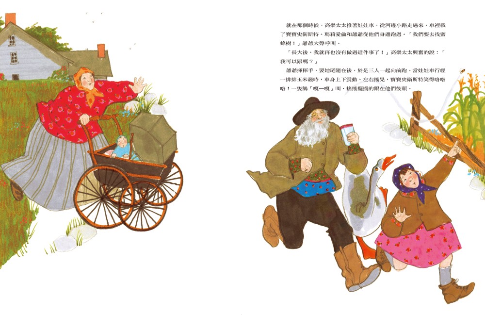 book1