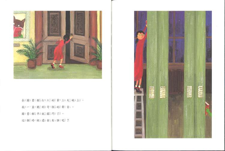 book1