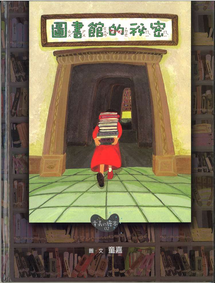 book1