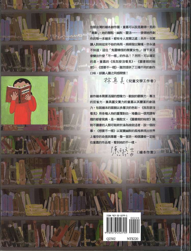 book1