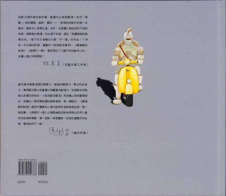 book1