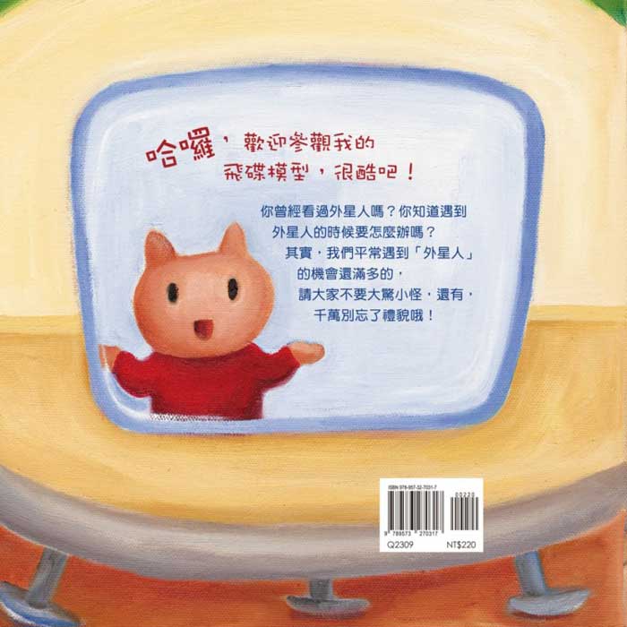 book1