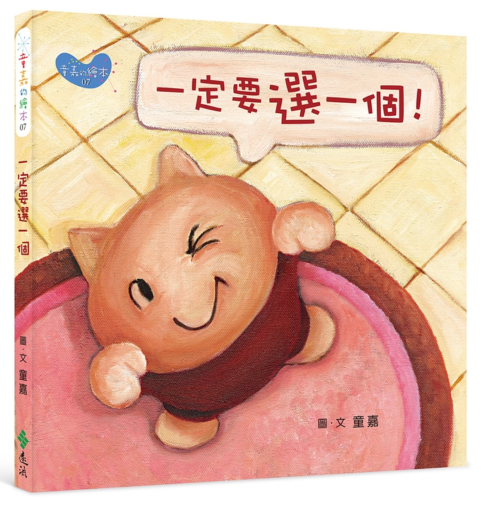 book1
