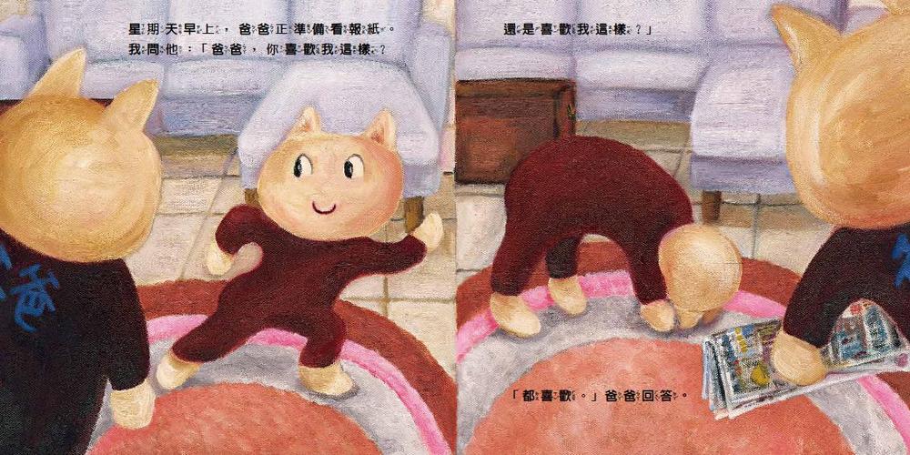 book1