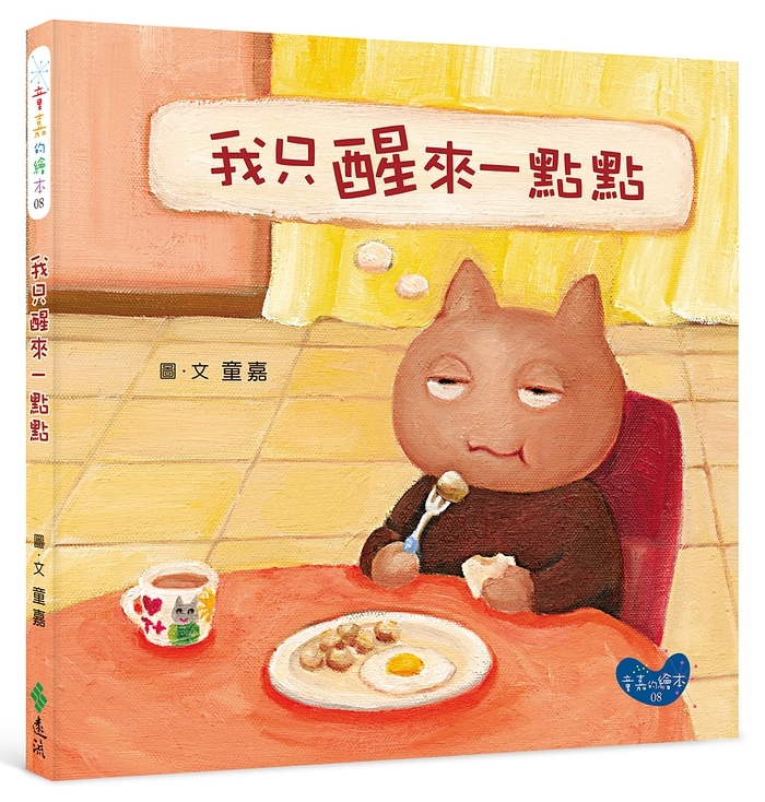 book1