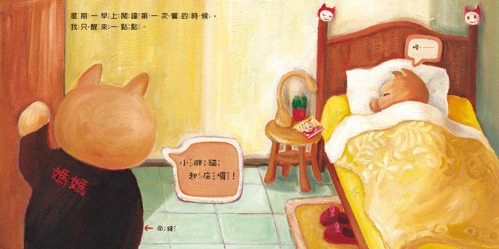 book1