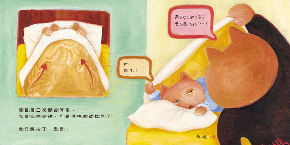 book1