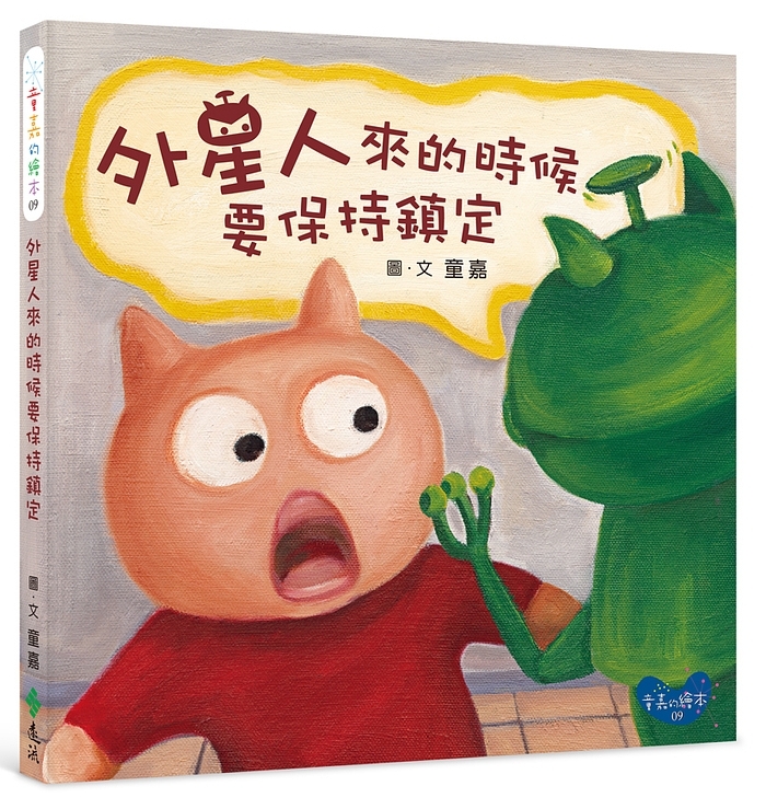 book1